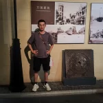 天津