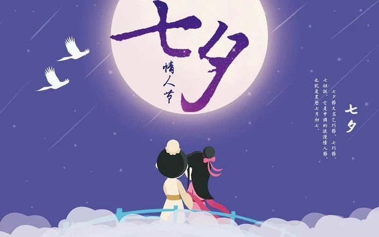 喜隆多